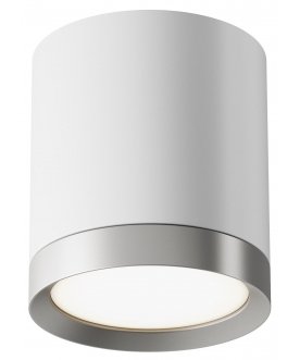 Потолочный светильник Hoop C086CM-GX53-MRD-WS