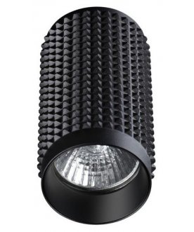 Потолочный светильник 370754