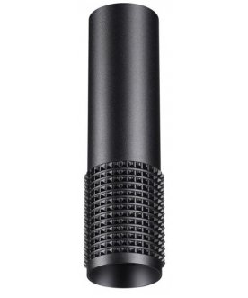 Потолочный светильник 370757