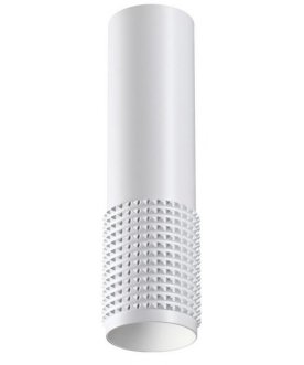 Потолочный светильник 370758