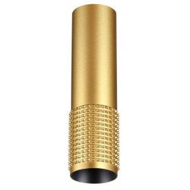 Потолочный светильник 370759