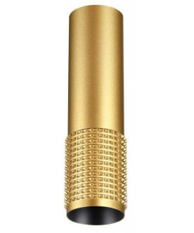 Потолочный светильник 370759