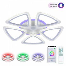 Потолочный светильник CL234A250E