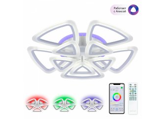 Потолочный светильник CL234A290E