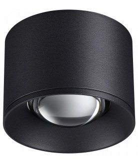 Потолочный светильник 358652