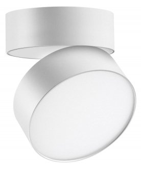 Потолочный светильник 358749