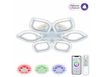 Потолочный светильник CL236A160E