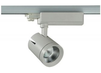 Трековый светильник Seals 357543