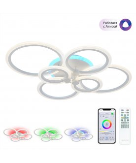 Потолочный светильник CL237B160E