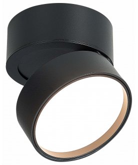 Потолочный светильник ST651.432.14