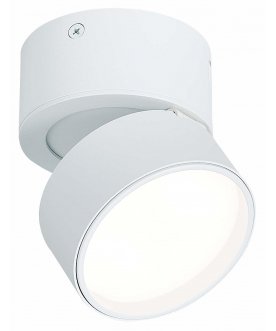 Потолочный светильник ST651.542.09