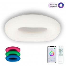 Потолочный светильник CL732A520G