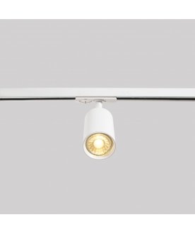 Трековый светильник CLT