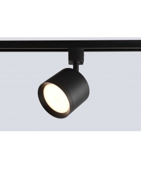 Трековый светильник CLT