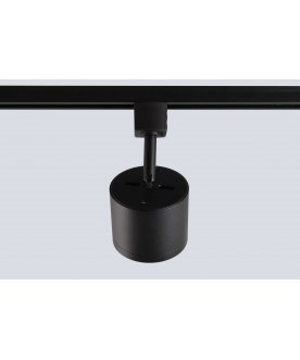 Трековый светильник CLT