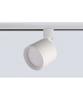 Трековый светильник CLT