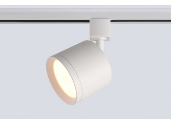 Трековый светильник CLT