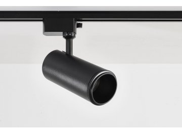Трековый светильник CLT