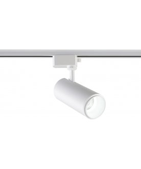 Трековый светильник CLT