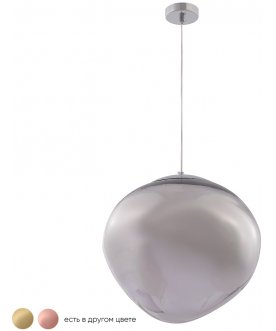 Подвесной светильник MALAGA