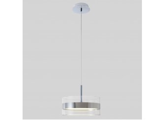 Подвесной светильник MYSELF