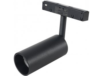 Трековый светильник CLT