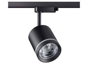 Трековый светильник 358801