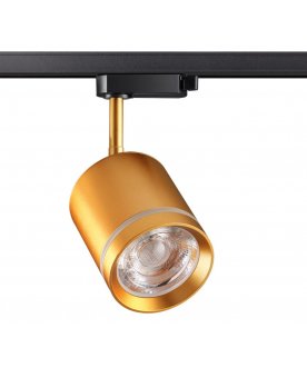 Трековый светильник 358804