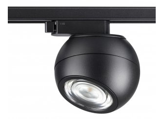 Трековый светильник Ball 358352