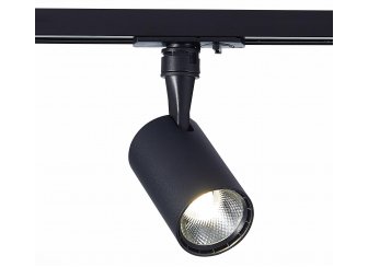 Трековый светильник ST351.436.10.36