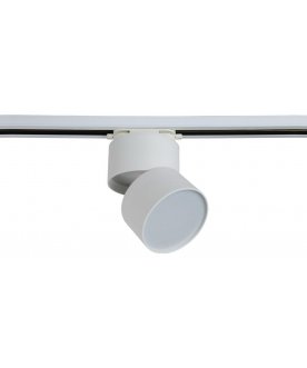 Трековый светильник CLT 0.31 130 WH