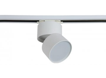 Трековый светильник CLT 0.31 130 WH