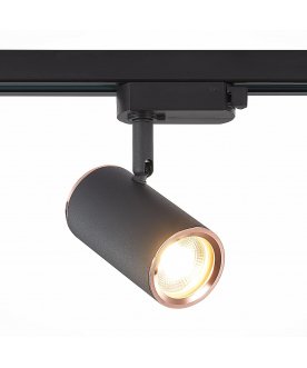 Трековый светильник ST301.426.01
