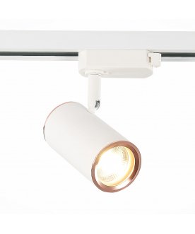 Трековый светильник ST301.526.01