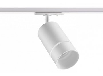 Трековый светильник 370778
