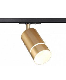 Трековый светильник 370780
