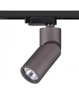 Трековый светильник Elite 370589