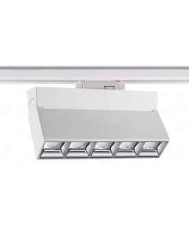 Трековый светильник 358667
