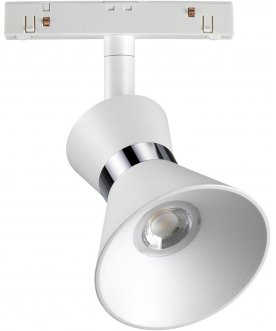 Трековый светильник Flum 358399