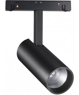 Трековый светильник Flum 358422