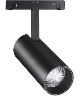 Трековый светильник Flum 358424