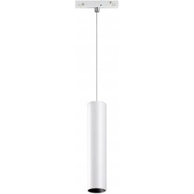 Трековый светильник Flum 358425