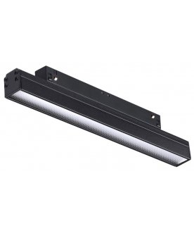 Трековый светильник 358618