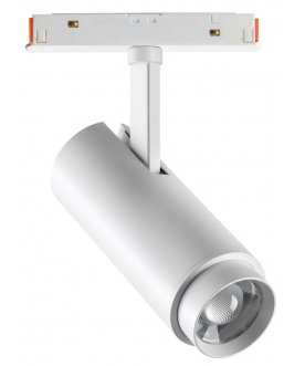 Трековый светильник 359206