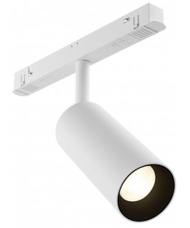 Трековый светильник Focus LED TR032-4-12WTW-S-DD-W