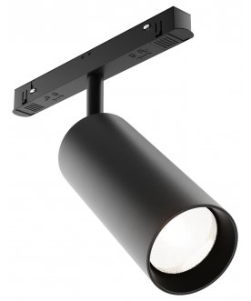 Трековый светильник Focus LED TR032-4-20WTW-S-DD-B