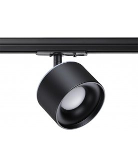 Трековый светильник 358974