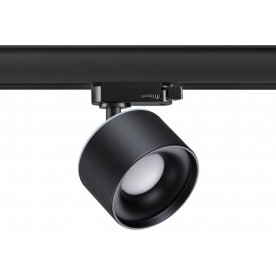 Трековый светильник 358977