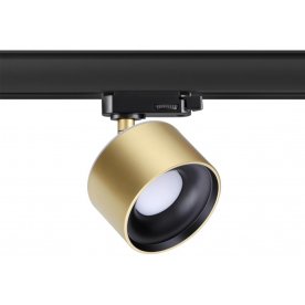 Трековый светильник 358978