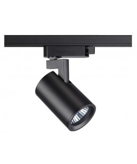 Трековый светильник Gusto 370649